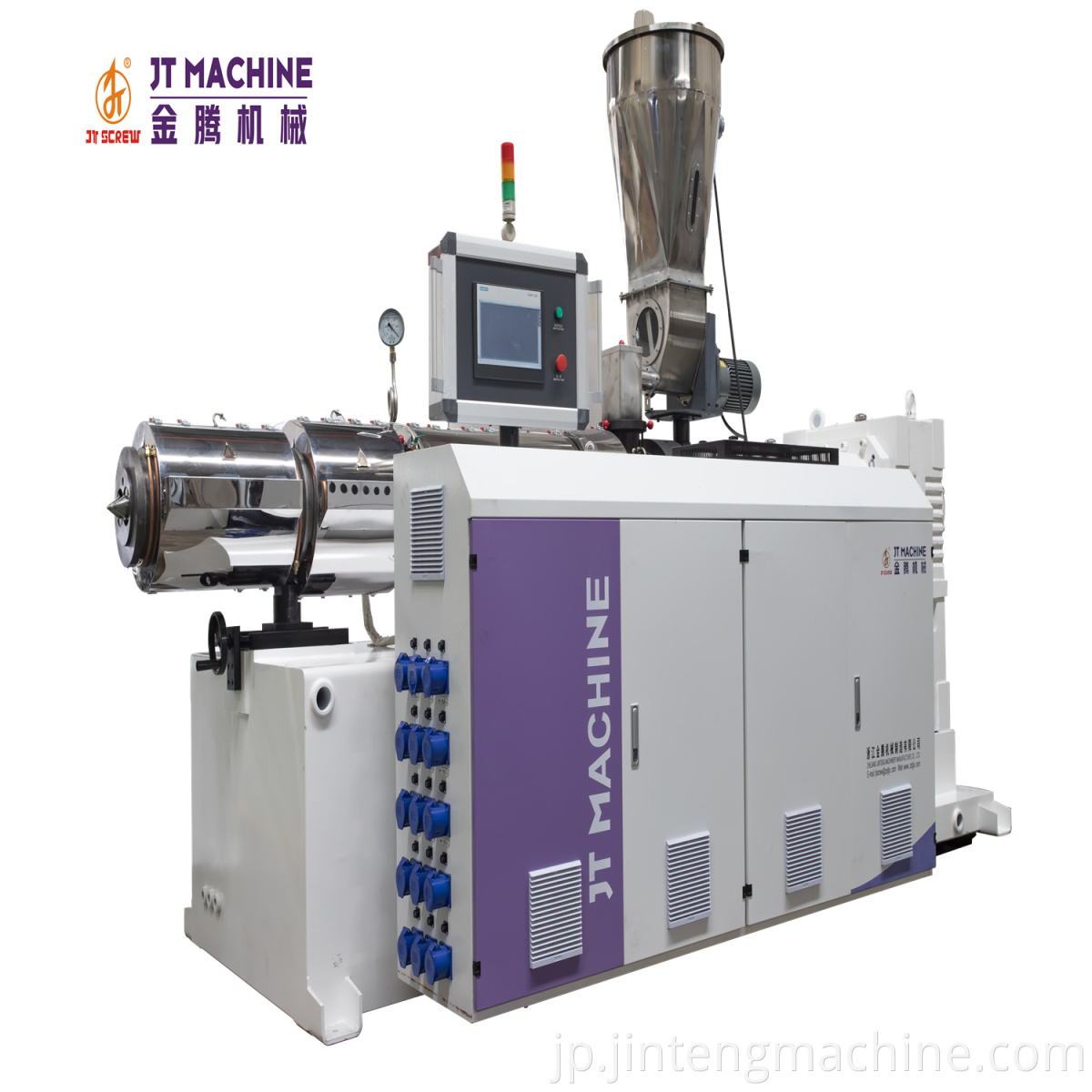 Single Screw Extruder